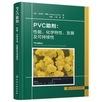 PVC���� : ���������W(xu��)�������l(f��)չ���ɳ��m(x��)��