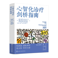 ���ǻ��ί�����ָ��