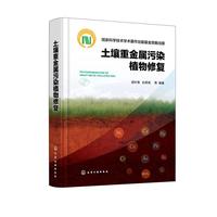 �����ؽ�����Ⱦֲ���ޏ�(f��)