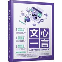 ����һ�ԣ�AI���ָ�Ч�k�����ɴ�ȫ