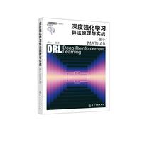 ��ȏ�(qi��ng)���W(xu��)��(x��)�㷨ԭ���c��(sh��)��(zh��n)������MATLAB