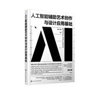 �˹������o��ˇ�g��(chu��ng)���c�OӋ���û��A