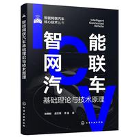  ���ܾW(w��ng)(li��n)��܇���A(ch��)��Փ�c���g(sh��)ԭ��