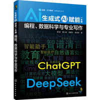 ��AI��Խ�������x�ܡ���(sh��)�ü��g(sh��)����--����ʽAI�x��һ��ͨ����������(sh��)��(j��)�ƌW(xu��)�c���I(y��)����