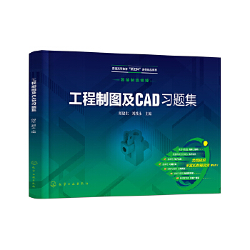  �����ƈD��CAD��(x��)�}��