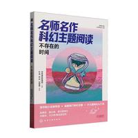 ���������ƻ�С�f--���������ƻ����}��x�������ڵĕr�g