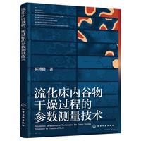 ��������(n��i)��������^�̵ą���(sh��)�y�����g