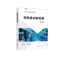 �o�C(j��)���������W(xu��)����裩