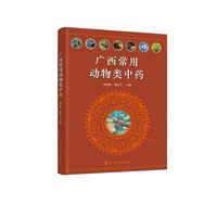 �V�����Ä������ˎ