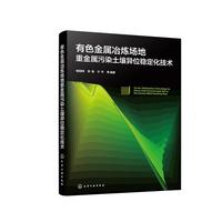 ��ɫ����ұ�������ؽ�����Ⱦ������λ��(w��n)�������g(sh��)