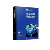 ��܇(ch��)܇(ch��)�d�W(w��ng)�j(lu��)���g(sh��)