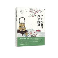 ��ʮ�Ĺ�(ji��)���B(y��ng)��ˎ��