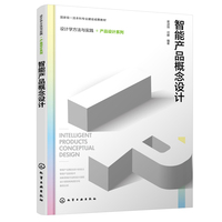 ���ܮa(ch��n)Ʒ�����O(sh��)Ӌ(j��)