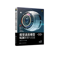 ҕ�X�Z��ģ��VLMԭ���c��(sh��)��(zh��n)