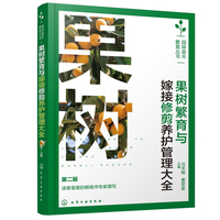 ���䷱���c�޽��޼��B(y��ng)�o(h��)������ȫ���ڶ��棩