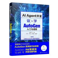 AI Agent�_(k��i)�l(f��)