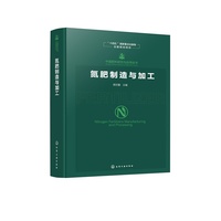 �Ї������о��c��(y��ng)��ȫ��--���������c�ӹ�