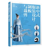 ����ʽ���b�OӋ���ư��c�ü�