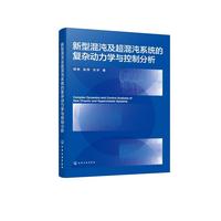 ���ͻ��缰������ϵ�y(t��ng)�ď�(f��)�s�����W(xu��)�c���Ʒ���