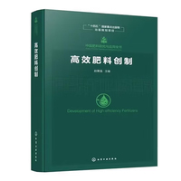 �Ї������о��c��(y��ng)��ȫ��--��Ч���τ�(chu��ng)��