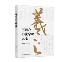 ����֮����������ȫ