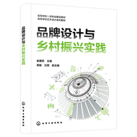 Ʒ���OӋ�c�l(xi��ng)�����d���`�����ٸ裩