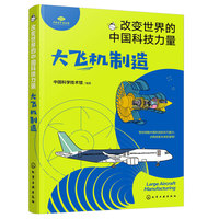 ���w�C����