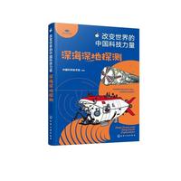 ��׃������Ї�(gu��)�Ƽ�����--����̽�y(c��)