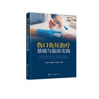 ����ؓ(f��)���ί����A(ch��)�c�R�����`