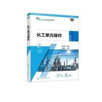 ������Ԫ����  ���İ�