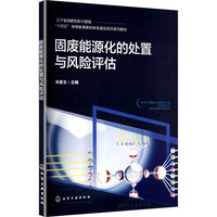 �̏U��Դ����̎���c�L(f��ng)�U�u��