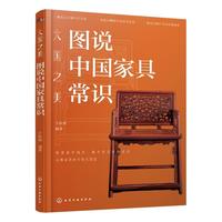 ���֮�� : �D�f�Ї��Ҿ߳��R