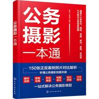 ���ՔzӰһ��ͨ