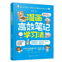 ����(hu��)��Ч�Pӛ�W(xu��)��(x��)��