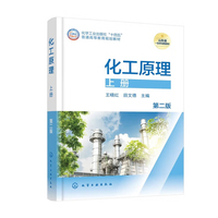 ����ԭ��.�σ�  (���Լt)�ڶ���