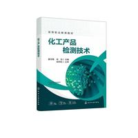 �����a(ch��n)Ʒ�z�y���g(sh��)������÷��