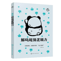 ��a����(qi��ng)߉݋��