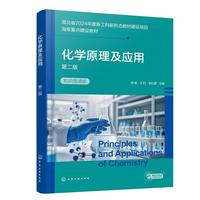 ���W(xu��)ԭ������(y��ng)��(���)