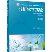 �������W��� ������Ӣ�� �ڶ���