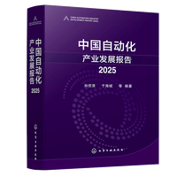 �Ї��Ԅӻ��a�I(y��)�l(f��)չ���. 2025