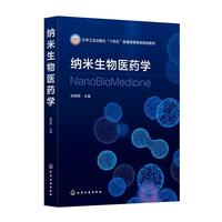 �{�������t(y��)ˎ�W(xu��)�����蕟��