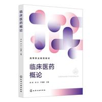 �R���t(y��)ˎ��Փ���ֱ�