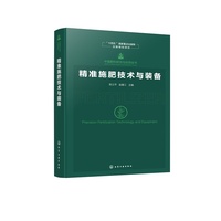 �Ї������о��c��(y��ng)��ȫ��--����(zh��n)ʩ�ʼ��g(sh��)�c�b��