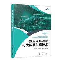 ��(sh��)��Һ���yԇ�c��(sh��)��(j��)�������g(sh��)