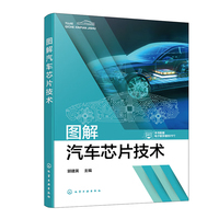 �D����܇оƬ���g(sh��)