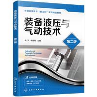 �b��Һ���c���(d��ng)���g(sh��) �����  �ڶ���