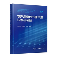 �r(n��ng)�a(ch��n)Ʒ�Gɫ��(ji��)�ܸ��＼�g(sh��)�c�b��