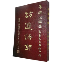 �����K�B(y��ng)���� : һ����׌���˽���Ĳ�