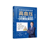 ��Ѫ���ʳ�{(di��o)�B(y��ng)һ���͉�