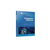 ���̓�(ch��)�ܲ����c������(sh��)�(y��n)�������䣩